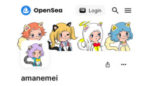 アマネ・メイ（amanemei）のOpenSea